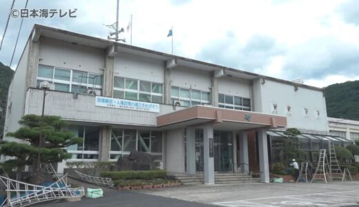 学校農園で育てたジャガイモが原因か　小学校で食中毒　児童の症状は回復　鳥取県八頭町