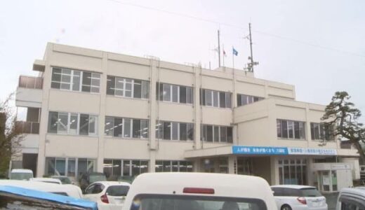 【食中毒】児童７人が腹痛訴える　原因は授業で調理して食べたジャガイモか（鳥取・八頭町）