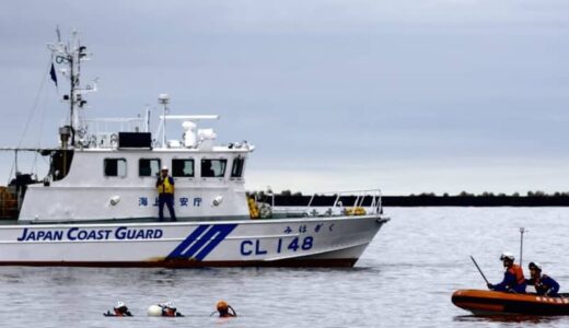 「車1台が海に転落」と110番通報　付近に浮いていた女性、救助時は重症　車の乗車人員は不明　鳥取県境港市