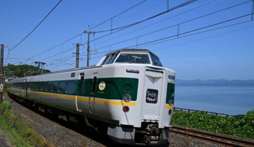 最後の国鉄特急形電車を追う　伯備線で３８１系がラストラン