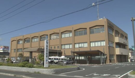 集団で会社員に暴行　鳥取県警鳥取警察署　男５人を傷害容疑で逮捕