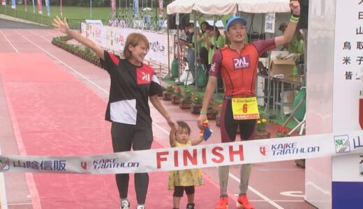 大雨の中熱く盛り上がった「皆生トライアスロン」　全国から鉄人集合　鳥取県米子市で開催