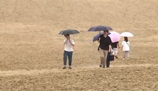 灼熱の鳥取砂丘を想像して訪れたのに…肩透かし？雨の中の暑くない砂丘を散策（鳥取市）