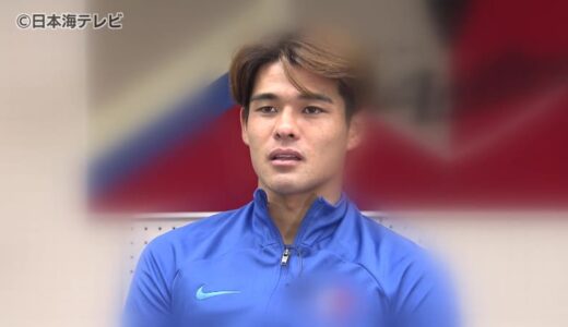 母校の懸垂幕は撤去…　サッカー日本代表・佐野海舟容疑者が不同意性交の疑いで逮捕　ドイツリーグ1部のマインツへの移籍発表されたばかり