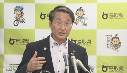 都知事選の「無関係ポスター」掲示板ジャック問題受け　鳥取県・平井知事、撤去明文化など独自の条例制定検討へ