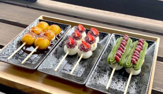【2024】鳥取で絶対行ってほしいカフェとスイーツおすすめ6選（編集部レポ）