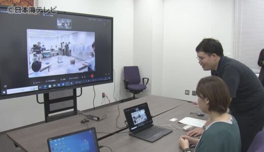 【全国初】オンライン立ち会いを実施　鳥取県江府町長選　PCの電源が切れるトラブルが発生するも現在は復旧