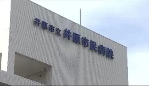 井原市民病院の看護師の４２歳男を逮捕　鳥取県内で大学生の自転車１台を盗んだ疑い　容疑認める【岡山】