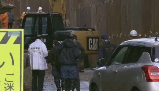 バックホウと防護柵に挟まれ男性死亡　操縦していた男を業務上過失致死容疑で送検（島根）