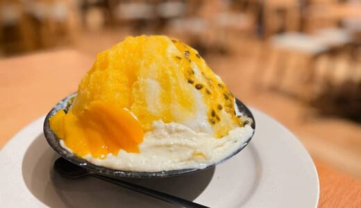 【期間限定】東京の人気かき氷店が鳥取に！初登場メニューや鳥取の食材を使ったかき氷も！｜鳥取市