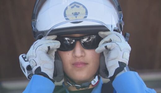 警察職員が「サングラス着用」開始　紫外線から目を守る　白バイ・パトカーの「運転時の安全」にも