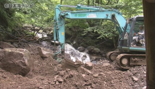 一年前の台風7号の爪痕が…　日本の滝100選「雨滝」いまだ立ち入り禁止　例年ムシムシとした日には多くの人が訪れていたが「（被害を受けた）前の年に比べれば3割近く客が減った」　鳥取県