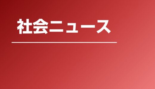通販サイトで本注文…「欠品で返金のため」2日間で8回、計975万円を送金　鳥取・八頭の40代男性が特殊詐欺被害