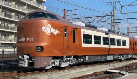 【JR伯備線】やくも号に運転取り止めや遅れ　鳥取県内で落石のため根雨駅ー伯耆大山駅間で運転見合わせ【岡山】