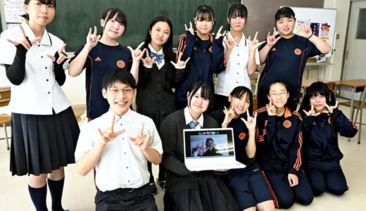 聖光学院、手話甲子園へ初出場　曳地部長「1年生から夢の大会」