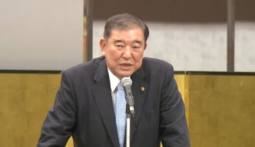 自民党に対し有権者からは厳しい声ばかり…石破元幹事長「おかしいと思われたときに自民党は大敗する」と危機感