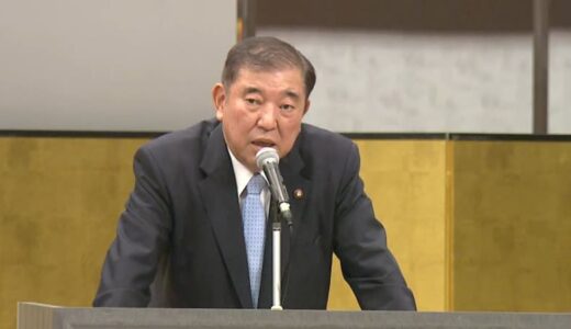 自民党・石破元幹事長「この国を鳥取から変えるということをやってみたい」9月の総裁選立候補に強い意欲