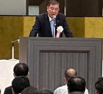 自民・石破茂氏、総裁選へ事実上の立候補表明