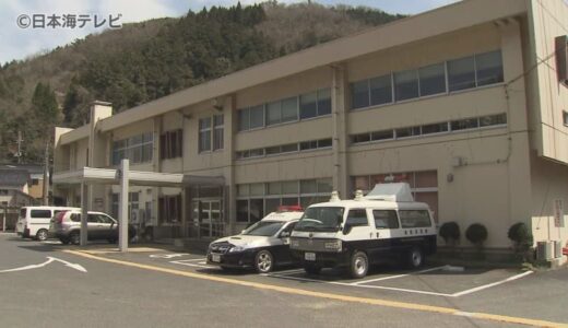 【速報】路線バスと軽乗用車が衝突　軽乗用車を運転していた高齢女性が意識不明の重体　鳥取県鳥取市佐治町