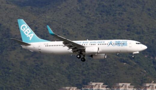 グレーターベイ航空 米子空港に初就航！8月にチャーター、定期便も検討