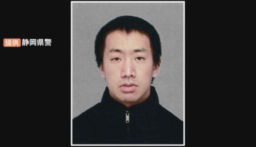 静岡の一家3人殺害事件　指名手配の孫…鳥取のラブホテルで身柄確保　片山宏一容疑者(27)なぜ鳥取へ逃走？
