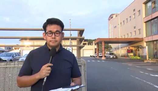 急展開した容疑者の身柄確保　警察は数日前から鳥取で徹底捜査をしていた…動機は？なぜ鳥取に？ 菊川親子3人殺害事件最新情報【中継】