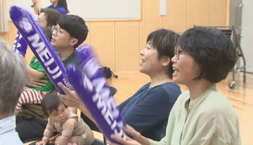 「追い上げが直樹らしい」　パリ五輪™　ローイング古田選手にふるさとから熱い声援