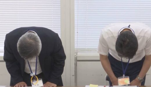 「何いびきかいて寝てんねん、何回言ったらわかるねん、ぼけ」居眠りした生徒の頭を教科書の角で頭を叩き、5分後に再び居眠りした生徒の机を蹴って、髪の毛をつかんで頭を起こす　高校男性教諭を戒告処分