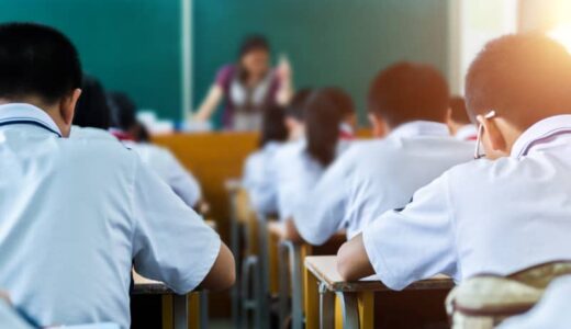 29歳暴力団男性 小学生の”太もも”に『噛みつく』傷害罪で逮捕  “犯行の内容”が話題に「そんな大人おるんか…」「小学生にイキって噛み付くって…」