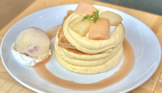 【期間限定】大江ノ郷自然牧場が作るとろける桃のふわふわパンケーキ。パティシエによる奇跡の一品｜鳥取県八頭町