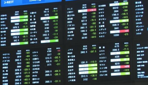 日経平均株価「大暴落」、翌日は過去最大の上げ幅　県が緊急会議　現時点で企業や個人投資家に大きな影響は出ていないが…　懸念の声も