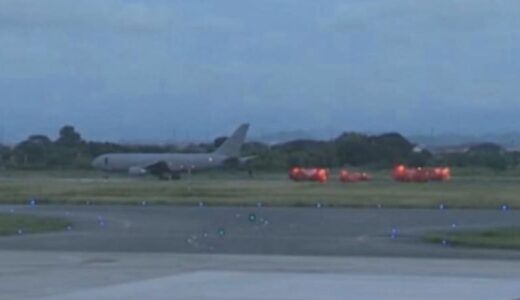 航空自衛隊の空中給油・輸送機「KC-46A」が米子空港に緊急着陸、滑走路閉鎖　発着する全日空便に到着空港変更・出発遅れなど発生