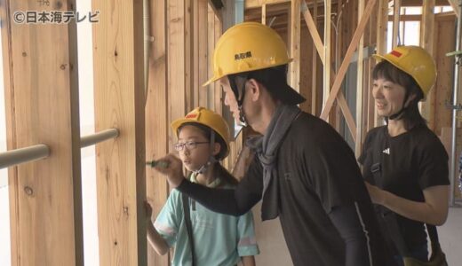 「木のところがすごかった」 来年4月完成予定の「道の駅ほうじょう」の見学会　　鳥取県北栄町