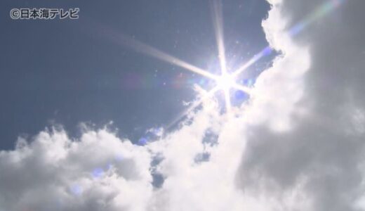 暦の上では「立秋」だけど…今後一週間も猛暑の予想　標高の高い桝水高原や日差しの厳しいビーチなどさまざまな所で過ごす人々　鳥取県