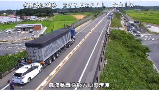 【速報】山陰道大山IC付近　上り線で大型トラックなど3台絡む玉突き事故・下り線で単独事故がそれぞれ発生　渋滞も