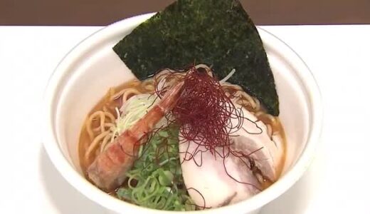 海の幸たっぷりのご当地グルメ日本一をめざしてコンテスト　鳥取・境港の代表決める審査会