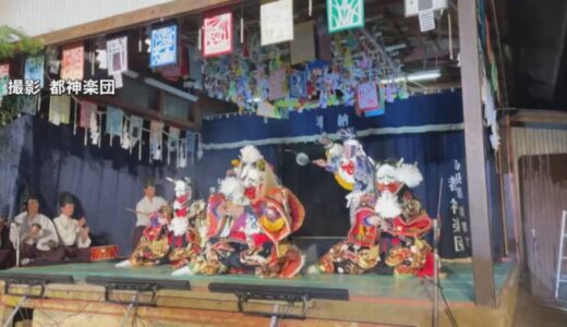 米子がいな祭　神楽上演の「都神楽団」が伊木市長を表敬訪問