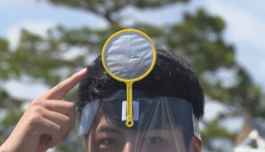 狙うは「ポイ」”小学生スナイパー”が挑む「ポイポイバトラー」山陰初開催…ゲームが終わると皆びしょ濡れ