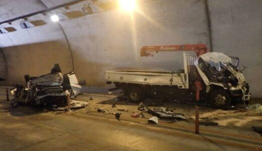 鳥取トンネル事故2人の死因判明