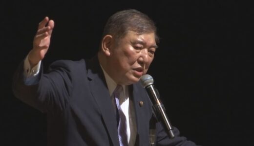 岸田総理、総裁選不出馬…次こそ石破　石破茂元幹事長の地元・鳥取は期待高まる