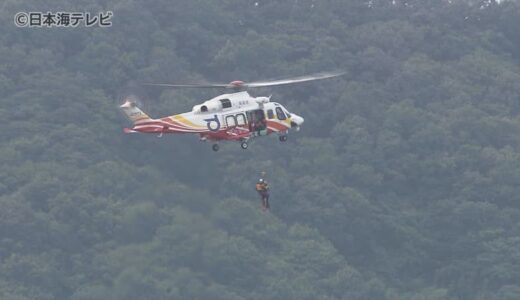 「カヌーが転覆し3人が流されている」　10代女性と成人男性2人が消防に救助　鳥取県鳥取市