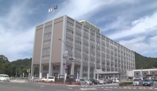 酒気帯び運転の疑いで検挙された鳥取県の６０代会計年度任用職員を懲戒免職処分