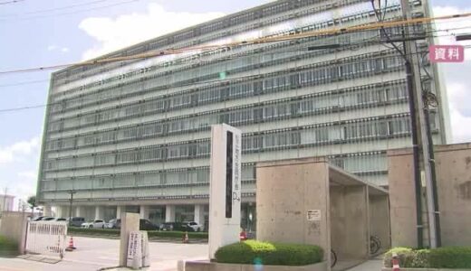 「最低賃金」島根９６２円・鳥取９５７円に　時給過去最大の引き上げ額