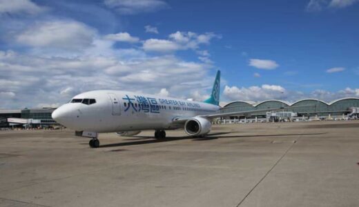 グレーターベイ航空、米子〜香港線を開設へ　知事が香港訪問