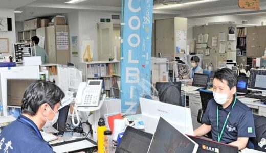 「室温28度」あり？なし？　自治体不満、クールビズ導入20年目　良好な環境で効率よく仕事を