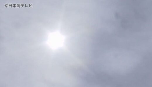 山陰地方の5つの地点で猛暑日　島根県益田市では全国で10番目の暑さ　各地で厳しい残暑が続く