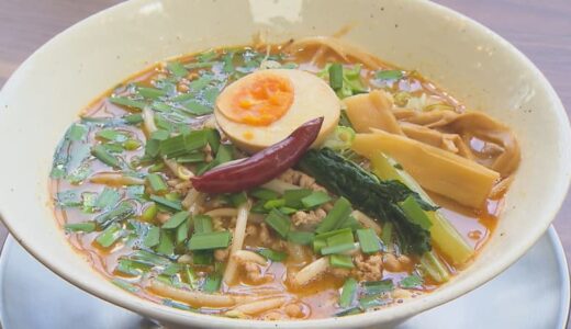 夜限定の激辛ラーメン！最大20辛まで選べるコク旨スープが自慢の本格台湾拉麺！｜鳥取市