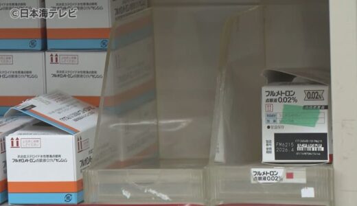 「（薬が）どこもない。融通システムを使っても、分け合うということができていない状況」　全国的な薬不足　再拡大している新型コロナウイルスにも打撃