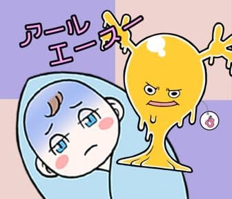 【感染症ニュース】2歳・39℃台の発熱と咳で点滴…　RSウイルス感染症全国定点1.45（8/5-11）　医師「感染きっかけで、ぜん息を引き起こすことも」