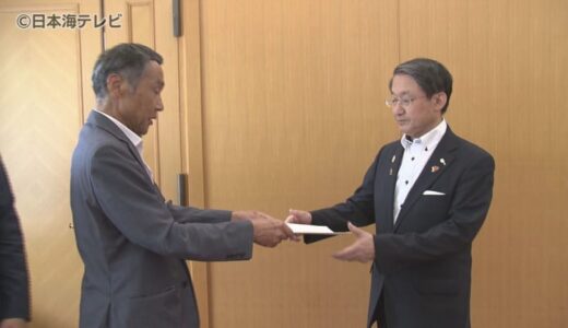 「とても経営は厳しいです。みんな厳しいです」　鳥取和牛の子牛価格が全国平均を下回る状況が続く…　関係者が子牛の発育支援などを求める要請書　鳥取県